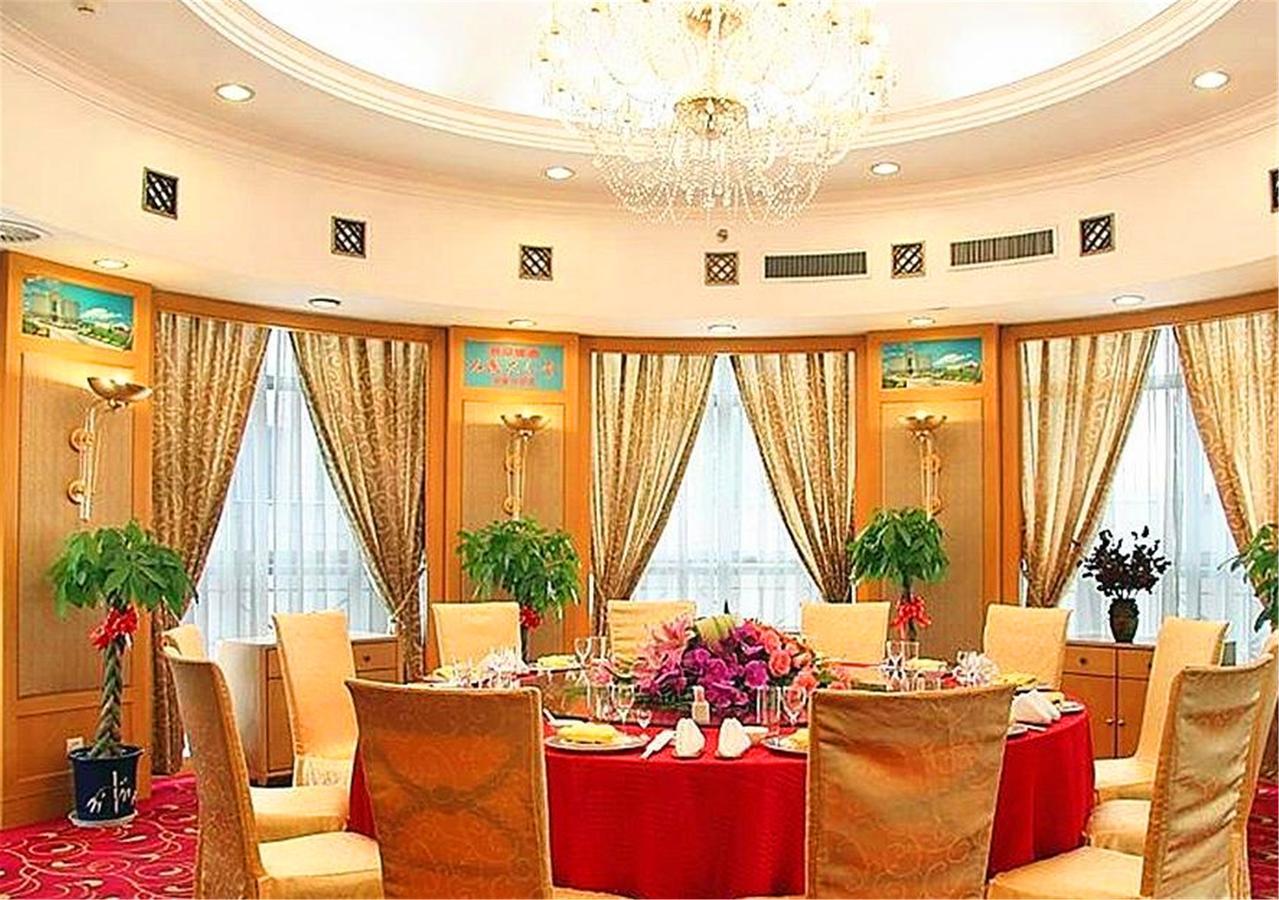 فندق شونيي Shunyi المظهر الخارجي الصورة