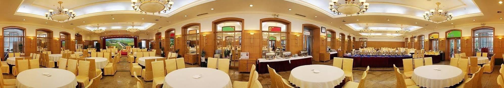فندق شونيي Shunyi المظهر الخارجي الصورة
